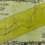 Sultan'ın büyük projesi! 111 yıl önce bugün...