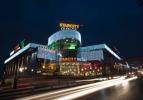 Ülker ve Boyner Starcity AVM'yi satıyor