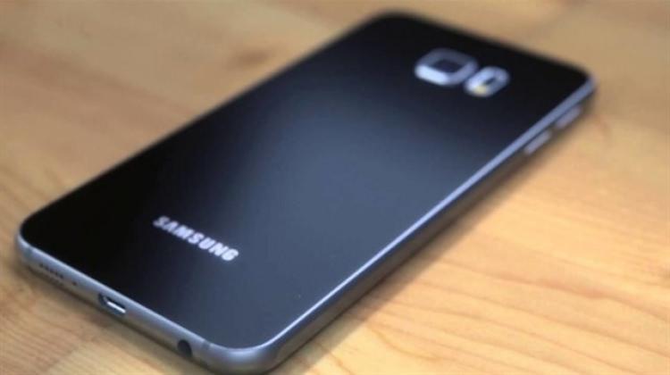 Galaxy S7 Mini?