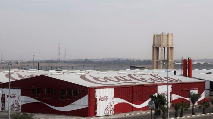 Coca-Cola’dan Filistin’e 4. fabrika yatırımı