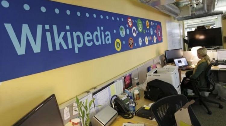 Bakan Arslan'dan Wikipedia açıklaması