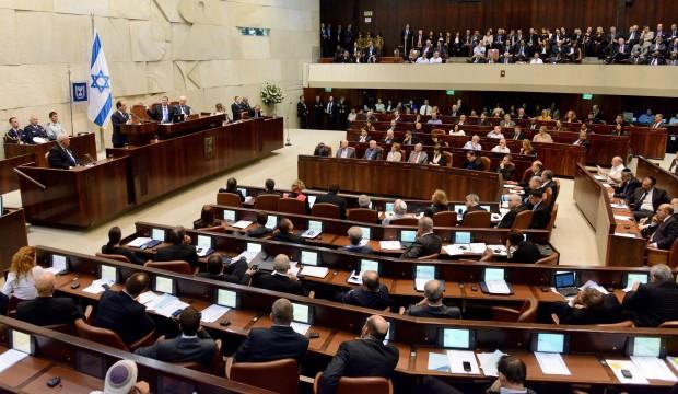 Fitil ateşlendi! Yahudi devletine onay çıktı