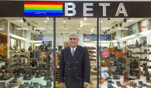 Beta Ayakkabı konkordato ilan etti
