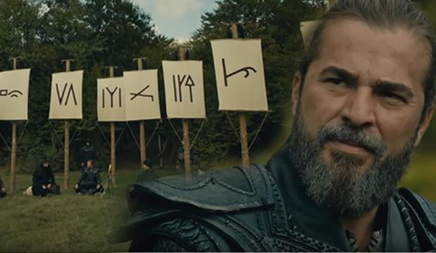 Diriliş Ertuğrul 123.bölüm 1. fragmanı!