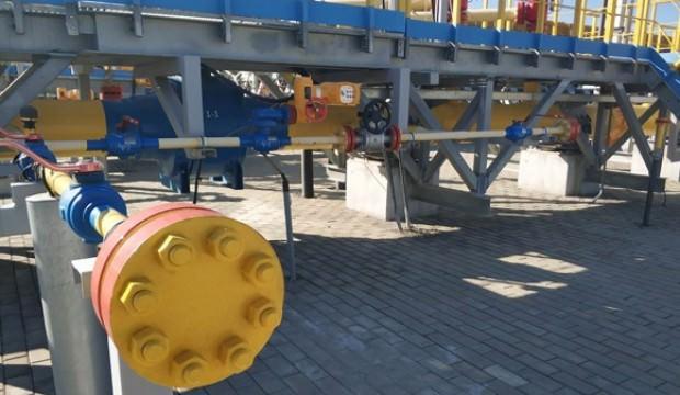 Yüzde 95'i tamamlandı! Bir yıl sonra başlıyor