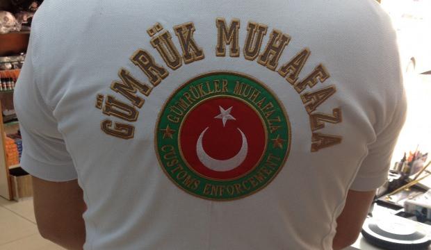 Gümrük Muhafaza memurları özlük haklarının iyileştirilmesini istiyor