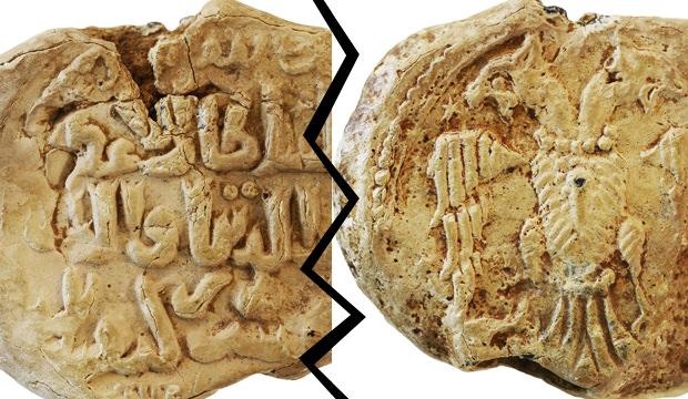 Sultan 2'nci Gıyaseddin Keyhüsrev'e ait mühür ilk kez sergilendi!
