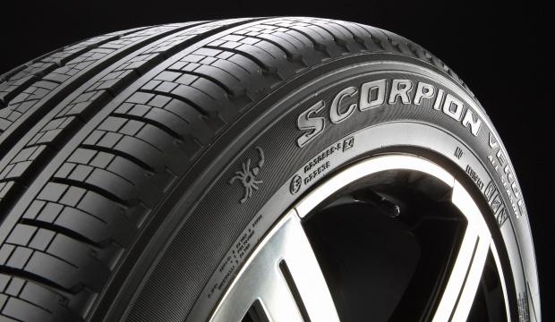 Pirelli, SUV’deki yükselen talebi Türkiye’de üreterek karşılayacak