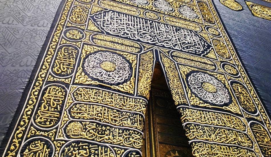 hac_ve_umre_nasil_yapilir_hac_ve_umre_arasindaki_farklar_1555142188_6602.jpg