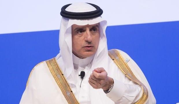 Suudi Arabistan'dan Türkiye'ye karşı hadsiz sözler! Akılalmaz iftira