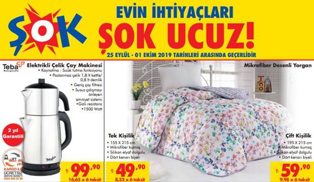25 Eylül ŞOK aktüel fırsat kataloğu: Bebek ürünlerinde büyük indirim