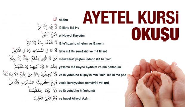 Ayetel Kürsi Türkçe okunuşu ve anlamı! Namazdan sonra okursanız...