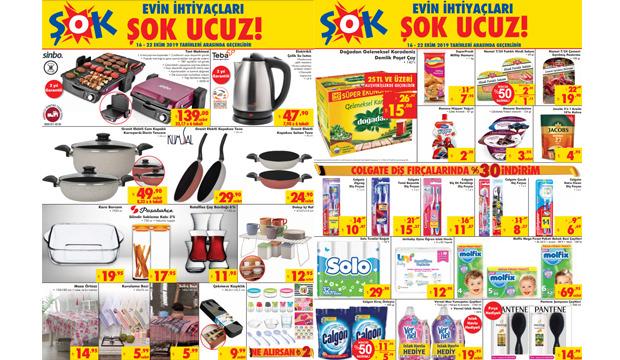 ŞOK 18 Ekim aktüel ürünler kataloğu belli oldu!