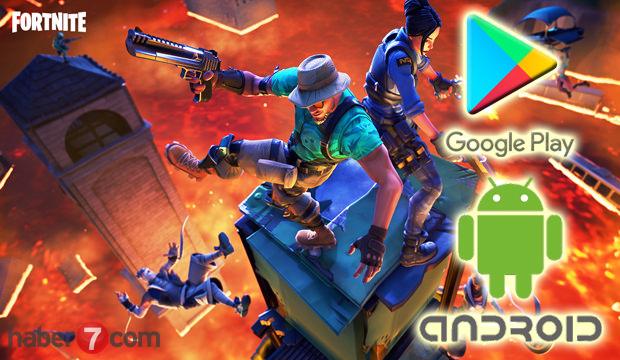 Android kullanıcılarına sevindirici haber: Fortnite Google Play Store'a ekleniyor!