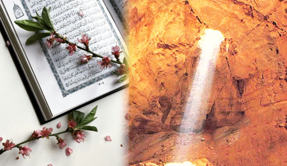 kehf_suresinin_arapca_ve_turkce_okunusu_kehf_suresinin_faziletleri_neler_kehf_suresinin_inis_sebebi_1576491043_3648.png