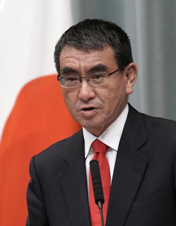 Japonya Savunma Bakanı Taro Kono