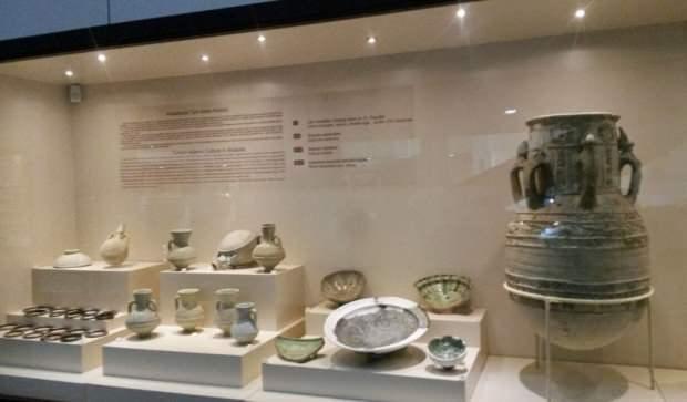 Elazığ Arkeoloji Ve Etnografya Müzesi