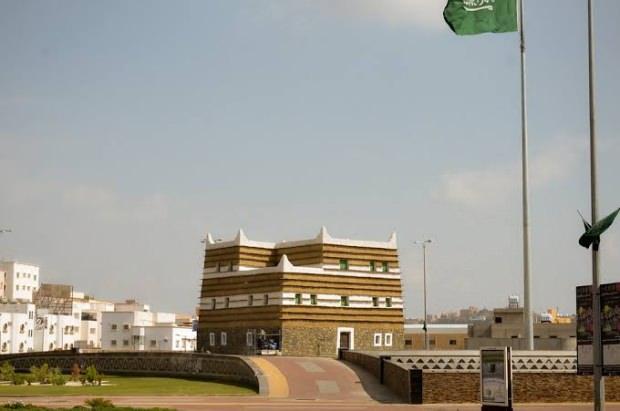 Shadda Sarayı