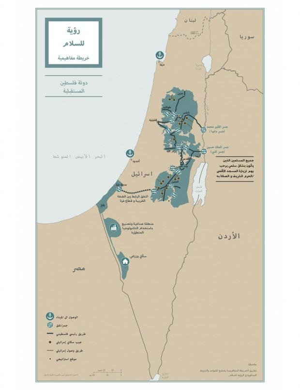 ABD Başkanı Donald Trump, sözde Orta Doğu barış planı kapsamında öngörülen İsrail ve Filistin devletlerinin sınırlarını gösteren bir haritayı paylaştı.