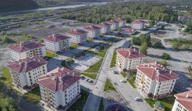 TOKİ Başakşehir kura sonuçları belli oldu
