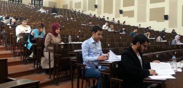 AÖF Açıköğretim tek ders sınav giriş belgesi