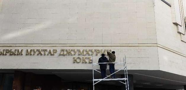 Duma, Kırım ve Sivastopol'u onayladı