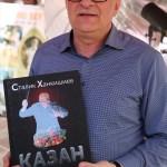 Ödüllü şef Edirne tava ciğerini dünyaya tanıtacak