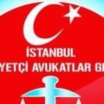 İMAG'tan ABD'nin kararına sert tepki