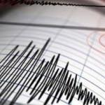 Çanakkale'de 3.9 büyüklüğünde deprem!