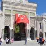Türkiye 'en iyi üniversite' listesinde 6. sıraya yükseldi
