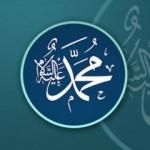 Peygamber Efendimiz (SAV)'in unutulmuş sünnetleri