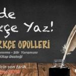'YTB Türkçe Ödülleri' yarışması için başvuru tarihleri belli oldu