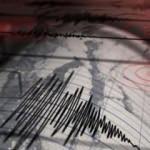 Aydın'da korkutan deprem!