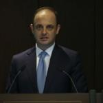 Merkez Bankası'ndan ikinci açıklama