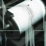 Osmaniye'de korkutan deprem!