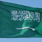 Suudi Arabistan'dan önemli Aramco açıklaması!