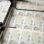 Piyasaların gözü Merkez Bankası'nda