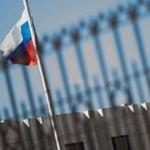 Rus diplomat 'casusluk'tan sınır dışı edildi