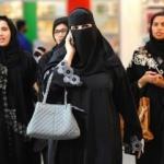 Suudi Arabistan'da kadınlara restoran yeniliği