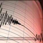 Porto Riko'da korkutan deprem!