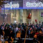 Merkez Bankası önünde protesto ettiler! Polisten sert müdahale