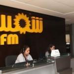 Radyo Şems Gazze'de engellilerin sesi oldu