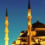 2020 Ramazan ayı ne zaman? Ramazan bayramı tatili hangi gün başlıyor?