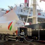 Naturelgaz, SOCAR Türkiye LNG'yi satın alacak