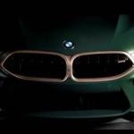 BMW 2020'de Yılın otomobili seçildi!