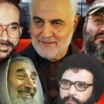 Sosyal medyada örgütlendiler! İstanbul'da skandal tören