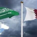 Katar'dan Suudi Arabistan'a tepki!