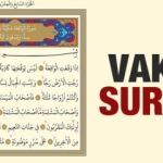 Vakıa Suresi Oku ve Dinle | Vakıa Suresi Türkçe Anlamı, Meali ve Faziletleri