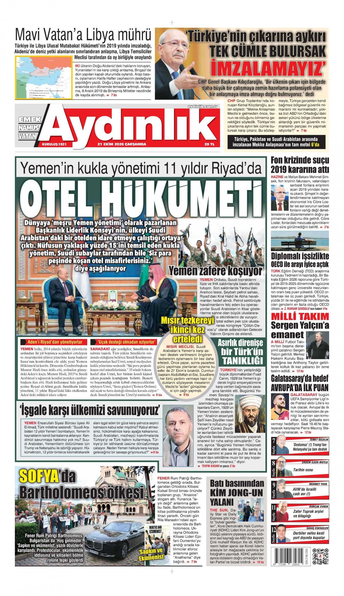 Aydınlık