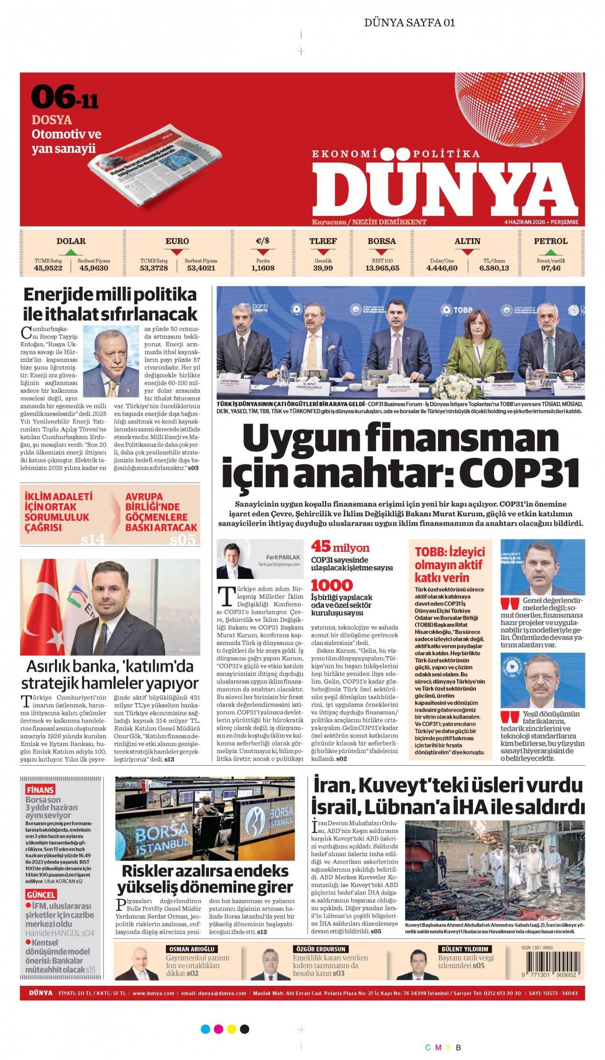 Dünya Gazetesi